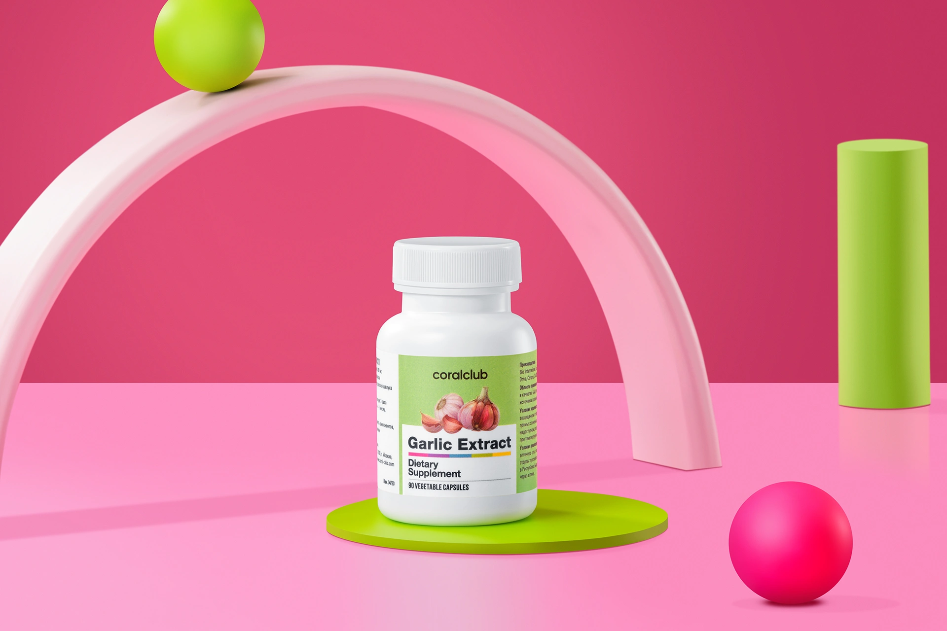 Garlic Extract – complemento alimenticio. Peso neto: 23 g.